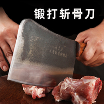 Forging and cutting bone knife chopping big bone knife cutting bone aggravating thickening kitchen knife butcher selling meat stalls pig cattle and sheep butcher knife commercial