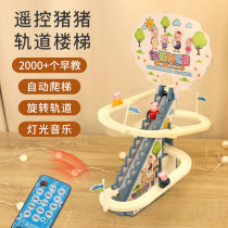 Piggy climbing stairs electric track toys childrens music little penguin on the slide toy parent-child interactive set
