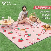 Outdoor Ultrasonic Picnic Mat Thickened Ground Mat Camping Wild Cooking Cloth Portable Tent Outskirts Lawn Lawn Camping Cushion Subs