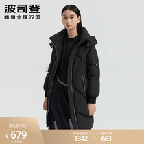Bosideng womens mid-length cool one-word bag hooded solid color wild comfortable and warm B00145552 down jacket