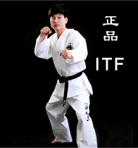  ITF Taekwondo road clothes Childrens mens and womens college student training clothes Adult white-collar ITF competition competitive clothing