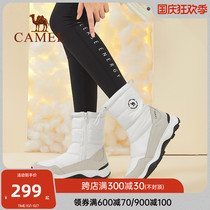 Liu Tao star with camel outdoor snow boots women waterproof non-slip winter plus velvet high cotton boots warm snow shoes