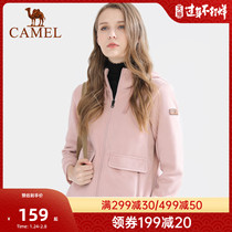 Camel outdoor fleece vests women 2021 autumn new sports fleece cardigan polar fleece hooded coat women