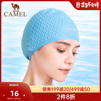 Camel swimming cap women's long hair waterproof non-tearhead professional silicone cap men's large fashion ear protection swimming cap