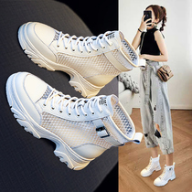 Martin Boots Woman 2022 New Spring Summer Season Breathable Mesh Boots White Short Boots Mesh Red Boots Woman Shoes Super Fire White Boots