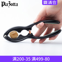 Germany plazotta walnut clip Peeling walnuts open pine nuts Macadamia nut tool Household nut clip artifact