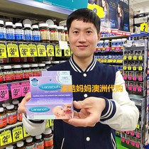 Direct mail Lansinoh HPA 100% wool cream cream 50G