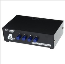 The AV switch all-in-one on-demand audio dispenser as four-4 in 1 out three audio switching converter