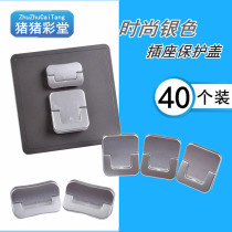Baby anti-shock socket protective cover safety socket plug child silver socket cover full Plug Power Jack