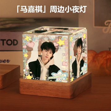 马嘉祺生日纪念套装-马嘉祺生日纪念套装促销价格、马嘉祺生日纪念套装