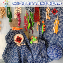  Kindergarten Huanchuang simulation fruit classification vegetable skewers farm outfit hanging decoration fake fruit hanging blue and white porcelain corn pepper