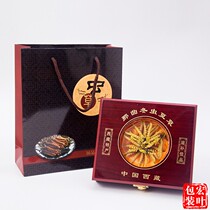 Cordyceps packaging box gift box Cordyceps gift box packaging small wooden box with gift bag