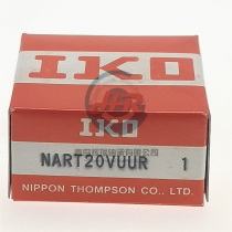 IKO support roller bearing NART20VUUR = NATV20LL 3AS = FYCRS-20R