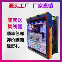 ASUS GX601 Helios chassis light board The eyes of the underworld Gundam series turned fur decoration RGB sound and light synchronization