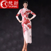 Latin dance competition clothing high-end stretch Latin dance dress cheongsam dance clothing performance clothing spring and autumn practice clothing