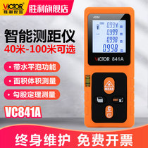 Victory handheld laser rangefinder infrared rangefinder high precision electronic ruler laser ruler electronic measuring instrument
