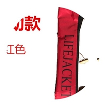 Round wave portable adult fully automatic inflatable life jacket professional fishing inflatable marine manual inflatable rescue