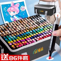 Mark pen double head 100 color children oily water water touch48 washable 80 color pen 120 full set