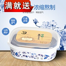 Yexitang mud moxibustion Angelica mud moxibustion beauty salon health mud paste joint maintenance wax mud