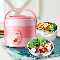 Work heating lunch box hot rice artifact heating lunch box hot insulation lunch box lunch box office worker insulation heating electric heating
