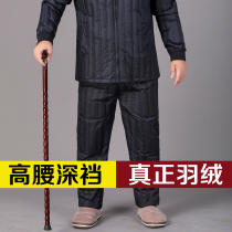 Middle aged down pants male tightness high waist and outside wearing down suit Grandpa warm pants old man pants man big code