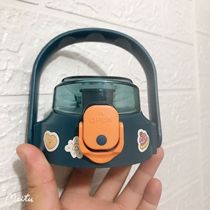 Large capacity water cup lid accessories Net red fat cup large pudding plastic straw Cup leak proof stopper kettle cup lid