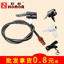 Ouanai bicycle air cylinder accessories antifreeze gas belt hose old-fashioned air pump multifunctional clip connector air nozzle head