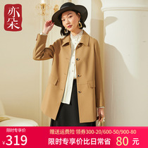 High-end Temperament Short Style Wind Coat Jacket Woman 2022 New Brand Spring Autumn Clothing Fashion Minus Age Card Its Color Coat