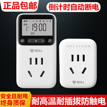 Bull timing socket household electric battery car timing charging cycle mechanical intelligent automatic power off switch