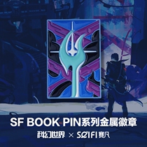 Puppet war badge SF BOOK PIN series 018 limited metal badge peripheral memorial collection