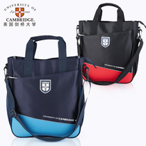 University of Cambridge Students Tutorial Bags Large Capacity Children Carrying book bags Primary and secondary school students male and female dual-use supplementary classes are light