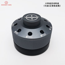 Port Source Precision Watch Tools Manufacturer Direct 9 Mount Turntable Base Screwdrivers Special Base for Screwdriver Holder