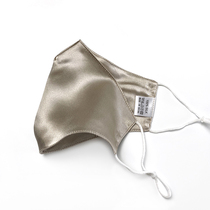 Summer new double-layer sunscreen silk mask female 100% mulberry silk ultra-thin dustproof breathable mask thin face