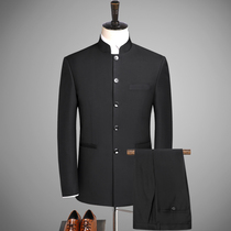 Mens 2021 new Chinese wedding dress groom suit suit Dad tunic slim suit two-piece suit tide