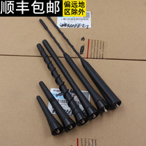 Fit Dodge Coolway Cadillac SRX JEEP Grand Cherokee Fi Jump roof antenna Radio antenna