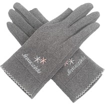 Gloves womens spring and autumn thin leakage two fingers elastic wind warm riding driving wild can touch the screen in winter