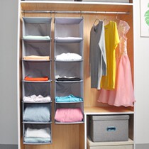 Wardrobe storage artifact bag hanging bag hanging bag clothes underwear Wall holder wall rack socks storage bag rack