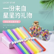 Plastic tube for Folding Stars Luminous star Wishing bottle straw star pentagram Luminous star Luminous Lucky Star origami