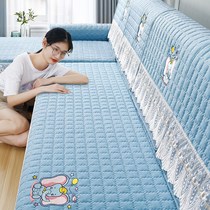 Universal cover thickened Nordic simple summer cushion cover cloth towel sofa cushion four seasons universal non-slip seat cushion all-round