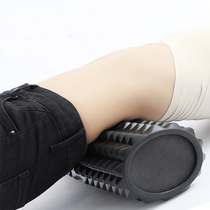Fitness foam shaft muscle relaxation fascia skinny leg yoga Post Mace massage roller beginner Langya roller