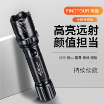 Strong light flashlight military special super bright long-range 5000 rechargeable xenon small lamp outdoor home Special Forces W