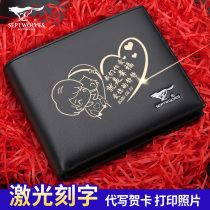 Seven wolves mens wallet genuine leather lettering custom 2021 new cow leather nip birthday gift giving boyfriend send dad