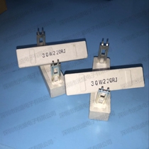 30W220R cement resistor 30W220 Europe 220 ohms 5% ceramic resistor 30W220RJ pins