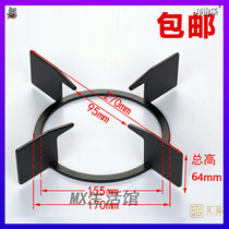 Suitable for Fangtai boss Midea gas stove accessories Pot rack Gas stove anti-slip universal bracket Round frame bracket