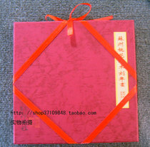 Suzhou Taohuawu woodcut New Year pictures and gas production process map gift pack