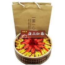 Northeast specialty acanthopanax five tea gift box Wujia new tea biting bone plus Changbai mountain Thorn five plus tea gift box
