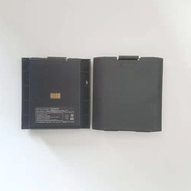 Zhonghaida GPS Handbook Battery ihand18 V8V9V10V30F61 BL-2000A Handbook Battery