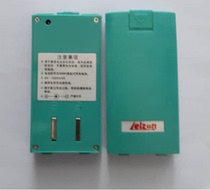Leizon Tianjin Lezon electronic theodolite accessories NIMH battery charger LDT-202 series