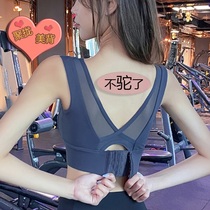 (Viya selection)correct hunchback gathered chest shape ️ Improve posture enhance temperament posture supplies
