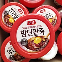 5 boxes of breakfast porridge red bean porridge 285g heated instant lazy fast food Korean Dongyuan nutrition meal porridge